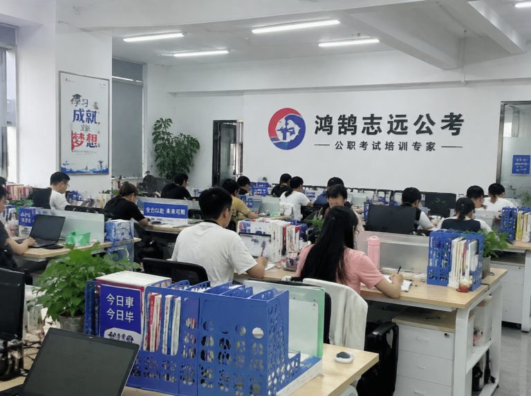 走进我们